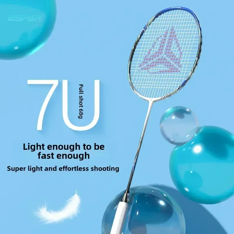 スピードエクスプローラー ESPER V2 超軽量 68g7 - Badminton Photo のレビューと価格