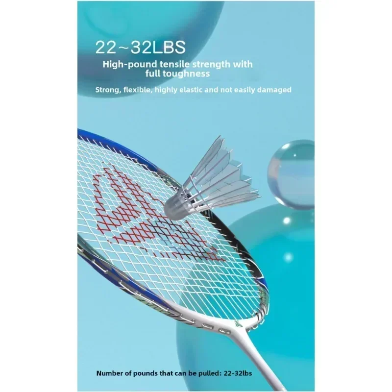 スピードエクスプローラー ESPER V2 超軽量 68g7 - Badminton Photo のレビューと価格
