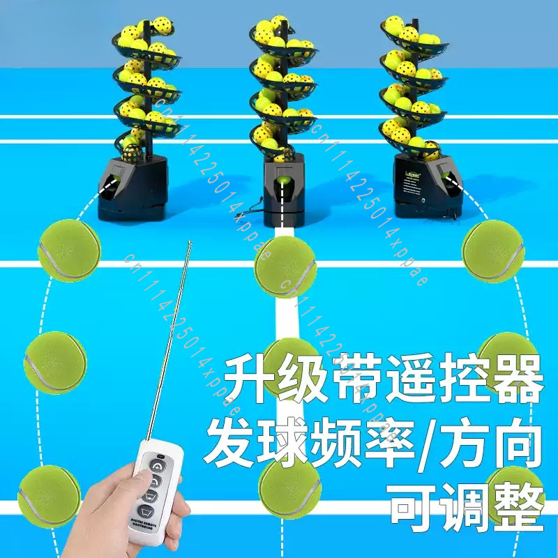 テニス・ピクルボール兼用ボール投げ機 リモコン式サーブマシン - Badminton Netting のレビューと価格