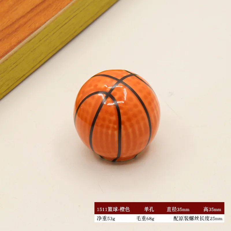カラフルなキャビネットドアハンドルサッカーバスケットボールフ - Badminton Zone のレビューと価格