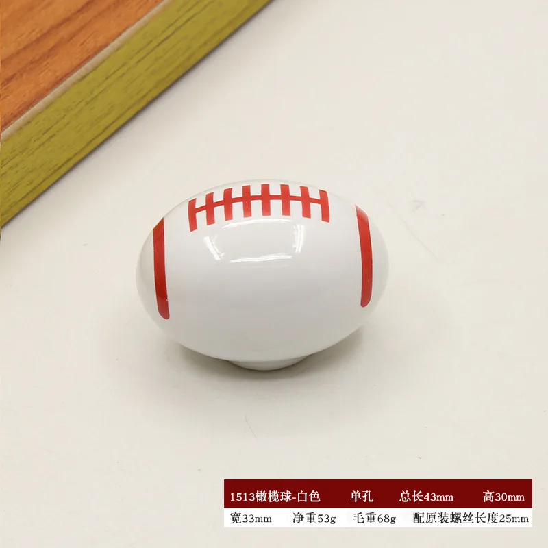 カラフルなキャビネットドアハンドルサッカーバスケットボールフ - Badminton Zone のレビューと価格